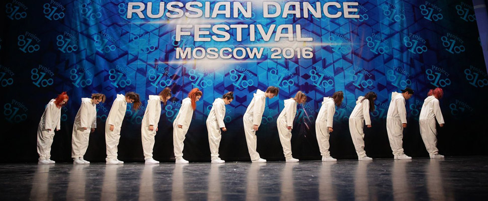Владимирские танцоры в топ-10 команд России