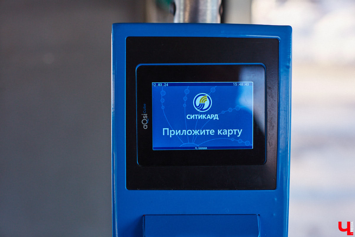 Вслед за повышением тарифов на разовые поездки во Владимире подорожают и проездные билеты. Стоимость транспортных карт возрастет с 1 мая для всех категорий граждан. Давайте изучим новый прайс.