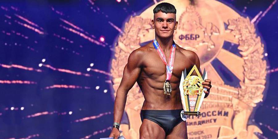 ��������� ��������� ����� ������ � Prodoping: ����.