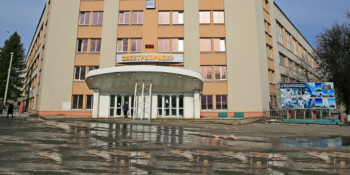 69 лет с нами. Много ли вы знаете о владимирском заводе «Электроприбор»?