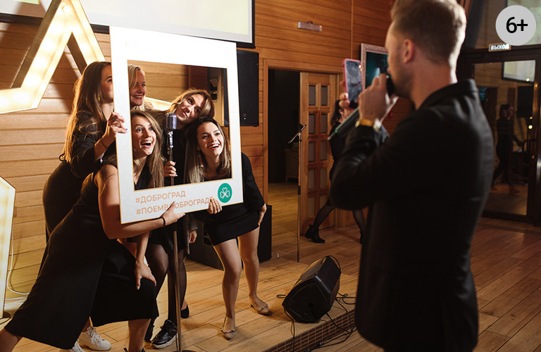 Пробуйте свои силы в новом этапе вокального конкурса KARAOKE AWARDS - 2019