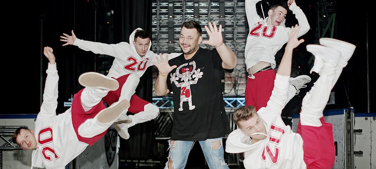 Вечеринка в честь 21-летия группы «Руки вверх»