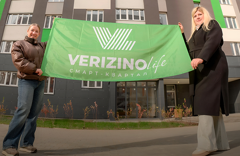 Более 400 семей переедут в VERIZINO life: дом на Смоленской, 3б сдан!
