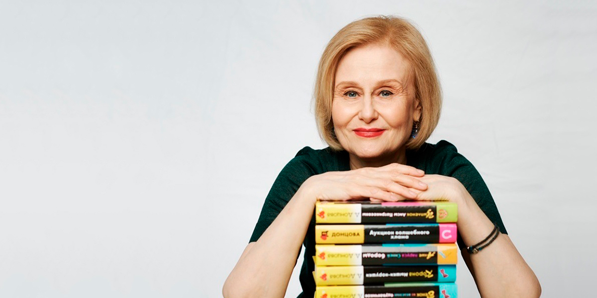 Знакомство с Дарьей Донцовой и трибьют Rammstein: богатый урожай событий середины августа