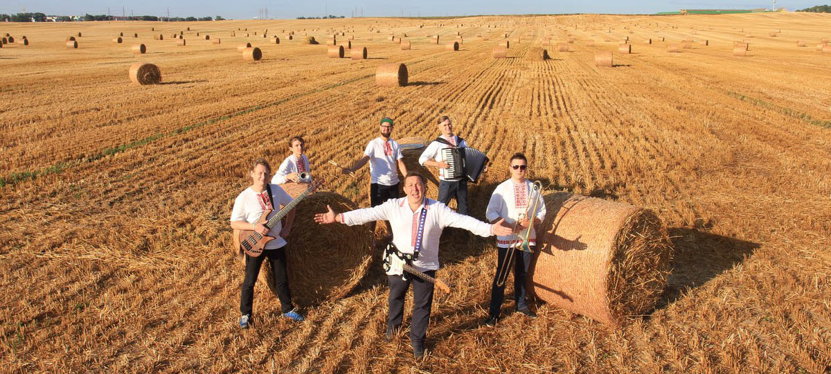 Заводные «Леприконсы» споют для вас свои хиты