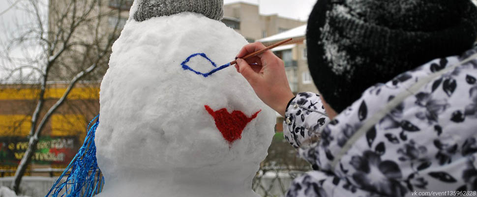 Конкурс снежных фигур в Коврове