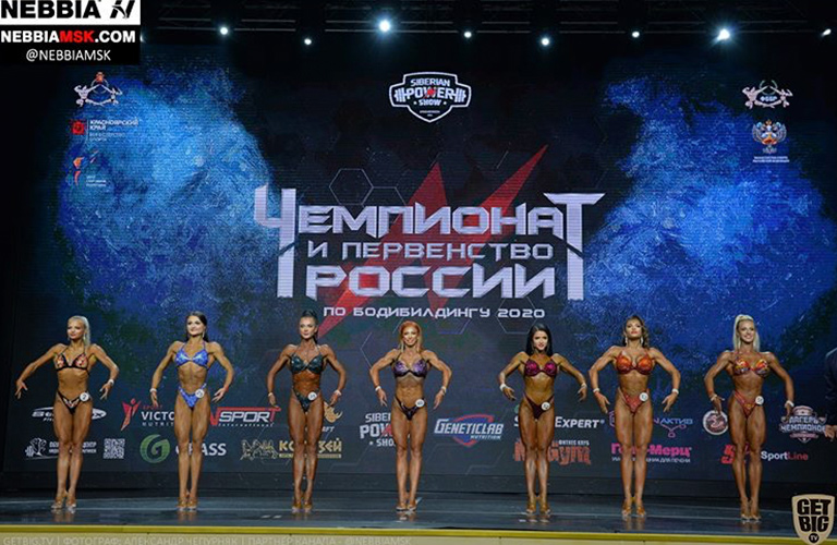Надежда Афанасьева заняла первое место на Чемпионате России по бодибилдингу