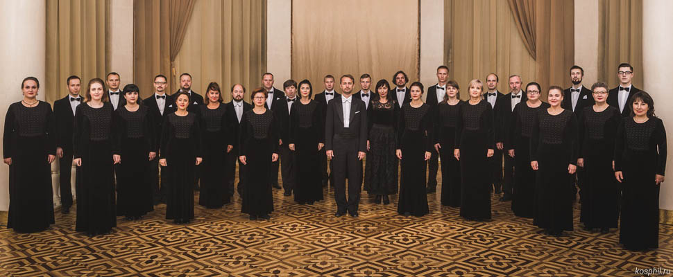 Вечер хоровой музыки во Владимирской филармонии