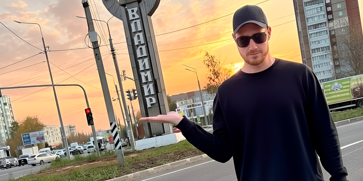 Участник «Адской кухни» и певец Ваня Дмитриенко посетили Киржач, а рэпер ChipaChip — Владимир