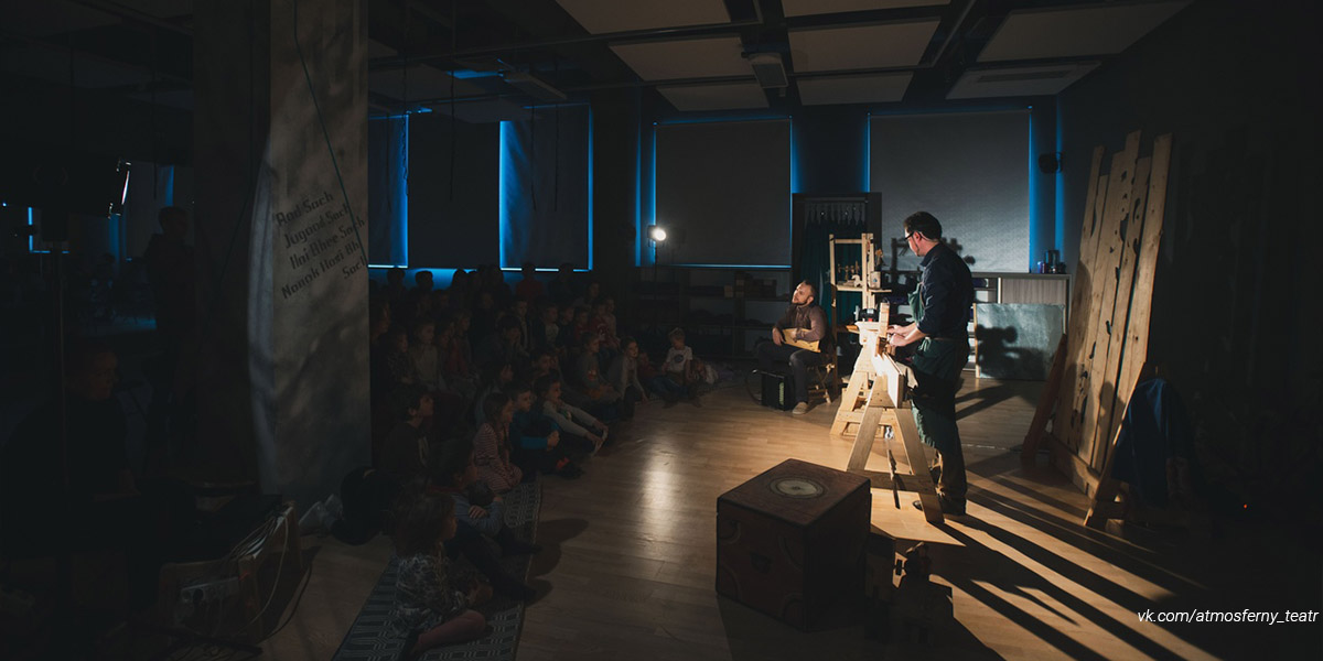 Идем на спектакль, где зрители становятся актерами