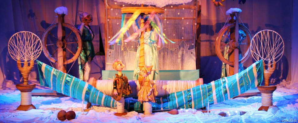 Детский спектакль «Госпожа Метелица» в театре кукол