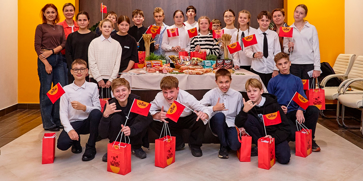 Профориентация на местности, или Новый образовательный проект «Уроки с Аби»