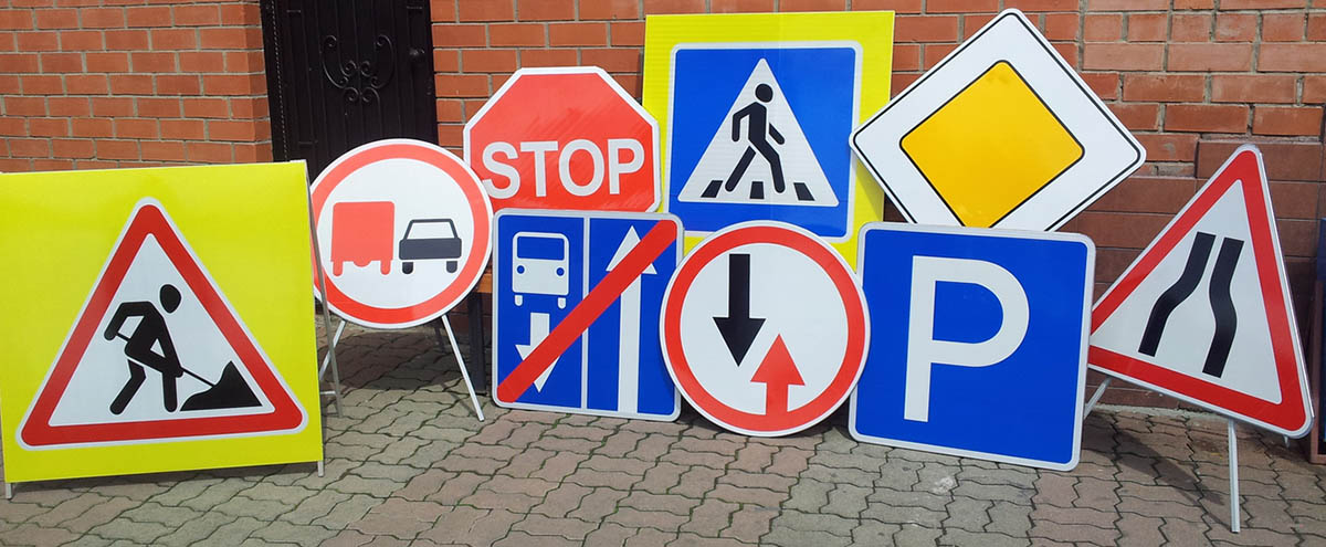 Самые абсурдные и опасные дорожные знаки во Владимире