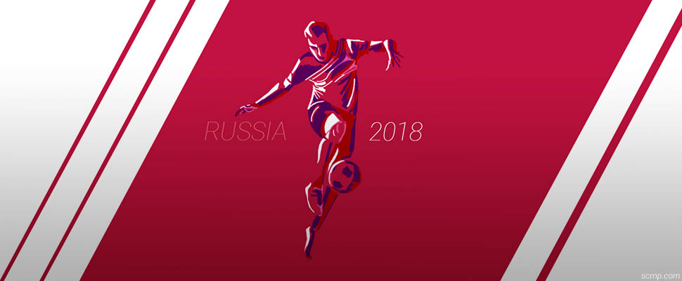 Отборочный тур ЧМ-2018^ пройдет во Владимире