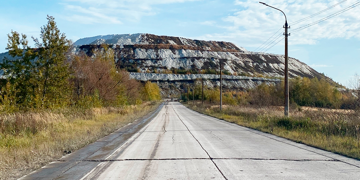Тайны белого террикона, коломенская пастила и «Ледяной дом» – осенний трип по Подмосковью