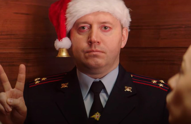 Комедия «Полицейский с Рублевки. Новогодний Беспредел-2»