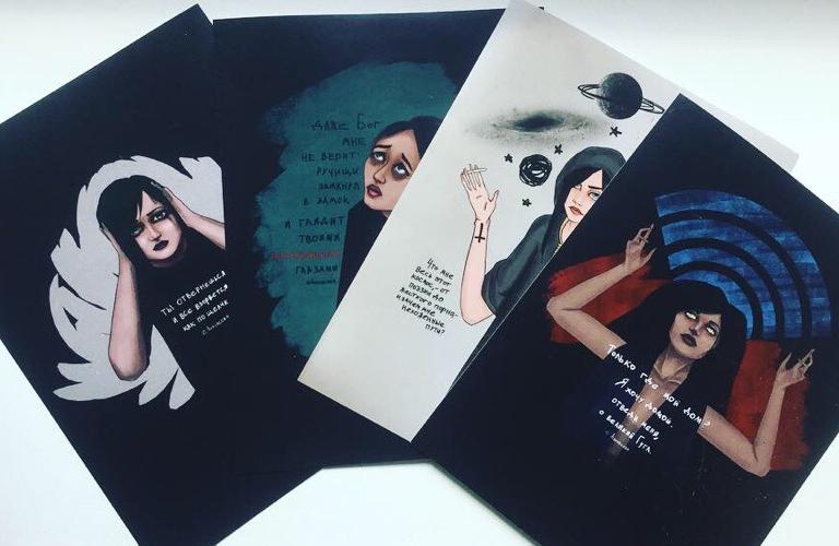 Вечер-презентация сборников Серафимы Ананасовой