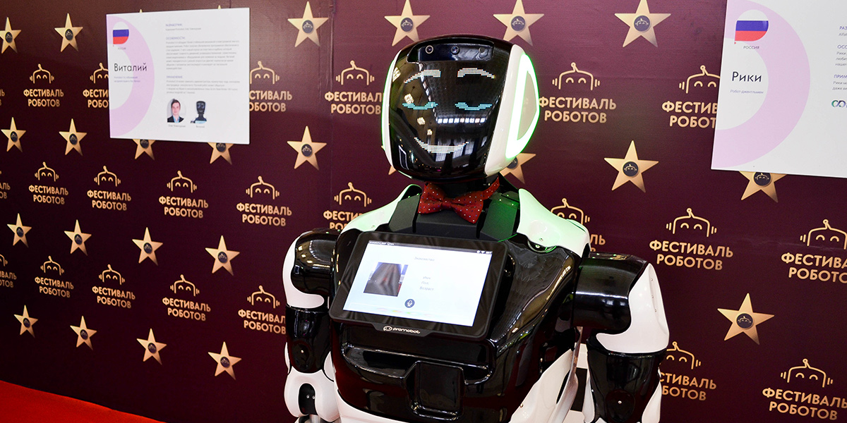 Во Владимире стартовал масштабный и футуристический фестиваль роботов