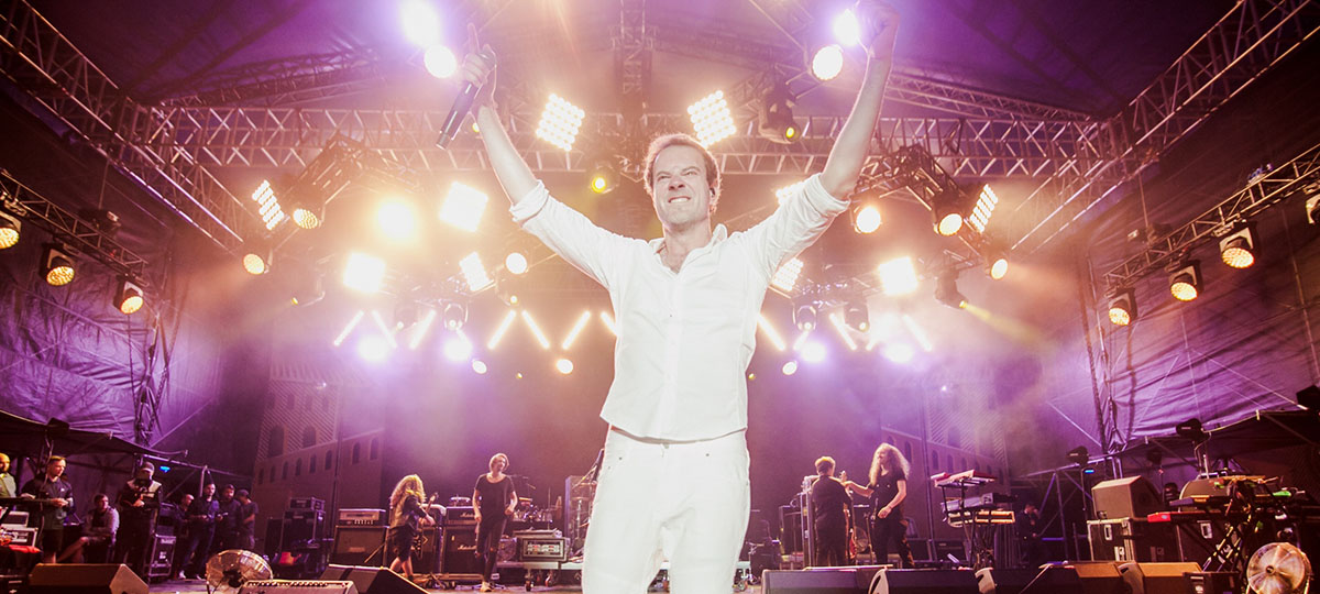 «18 лет счастья» группы «Animal ДжаZ»