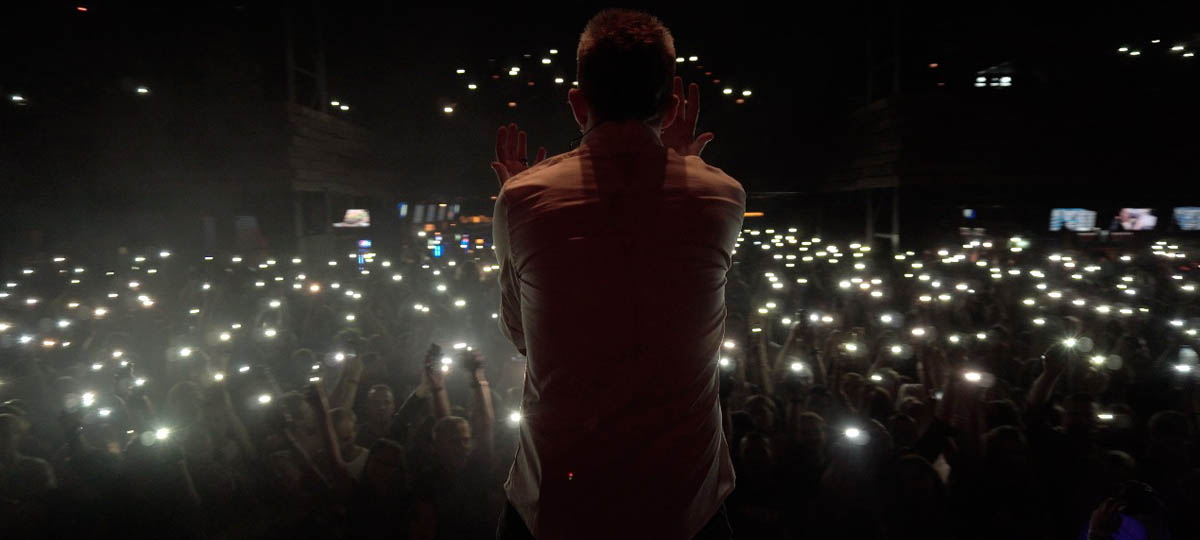 Группа «Элизиум»: Концерт по заявкам