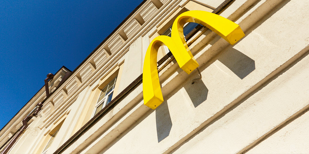 Гастрорай, hello, goodbye: ждут ли владимирцы открытия McDonald's после ребрендинга?