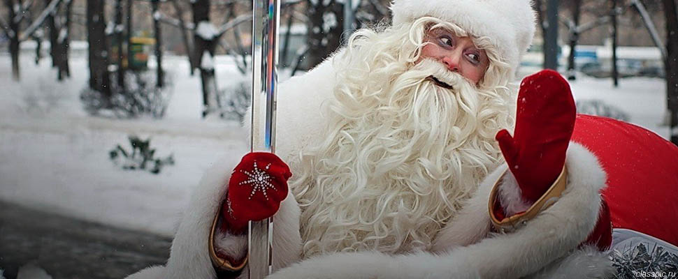 Встреча с Дедом Морозом в «Мегаторге»