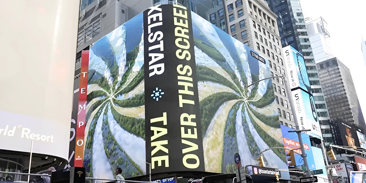 Тысячелетний Суздаль на экранах Нью-Йорка: 10 цифровых художников представили проект «Под куполом»