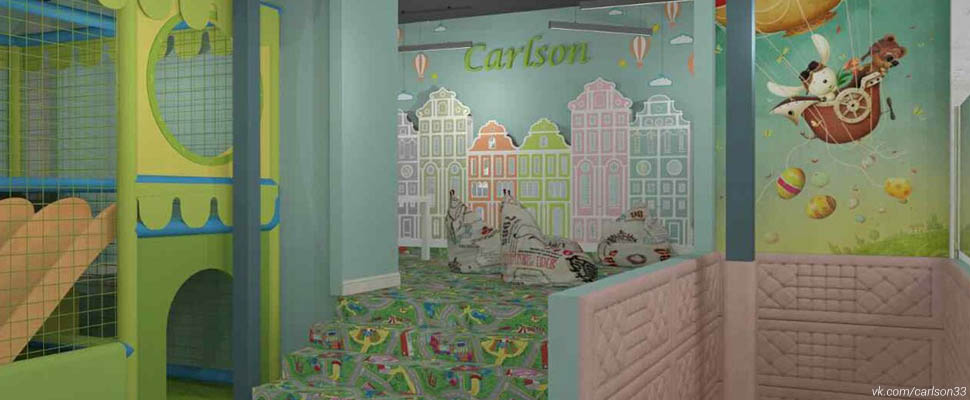 Интерактивная детская программа в семейном кафе «Carlson»