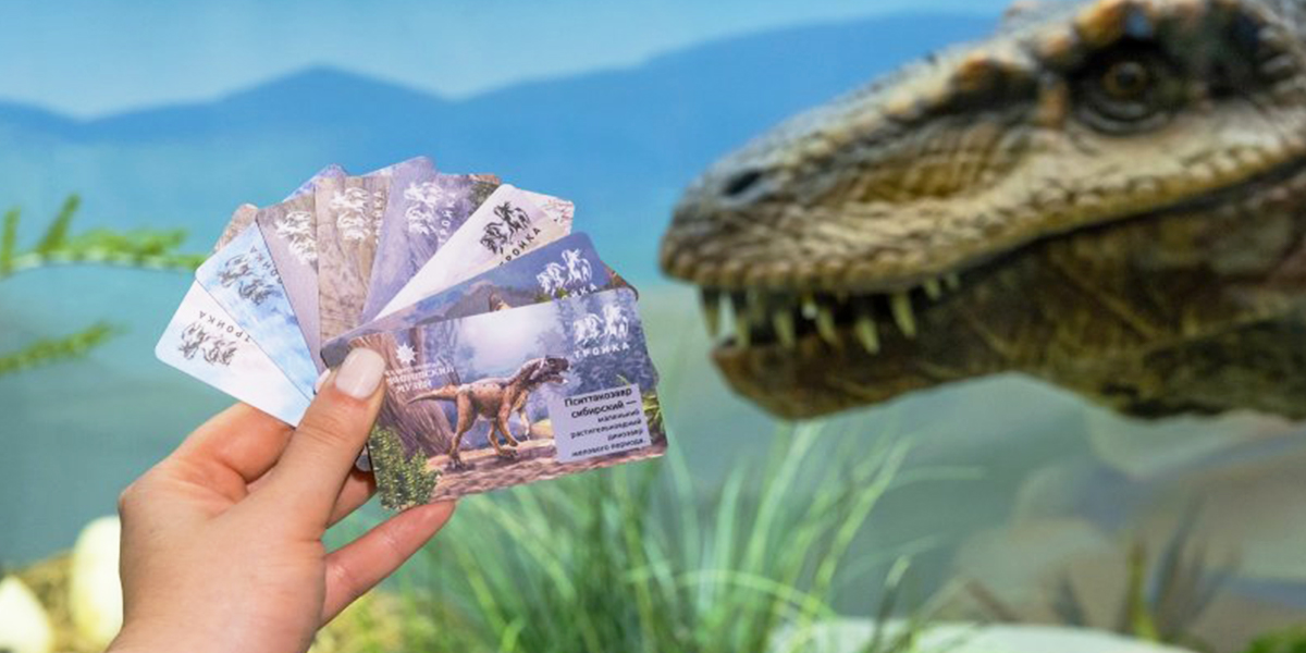 Динозавры художницы из Владимирской области попали на транспортные карты «Тройка»