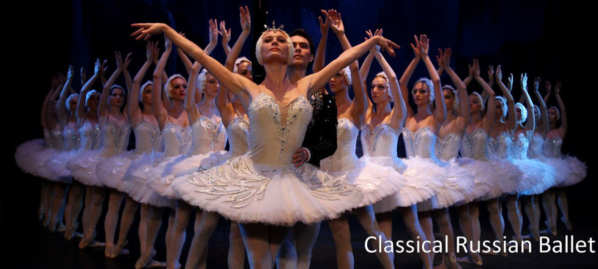 «Спящая красавица» в постановке «Классического русского балета»