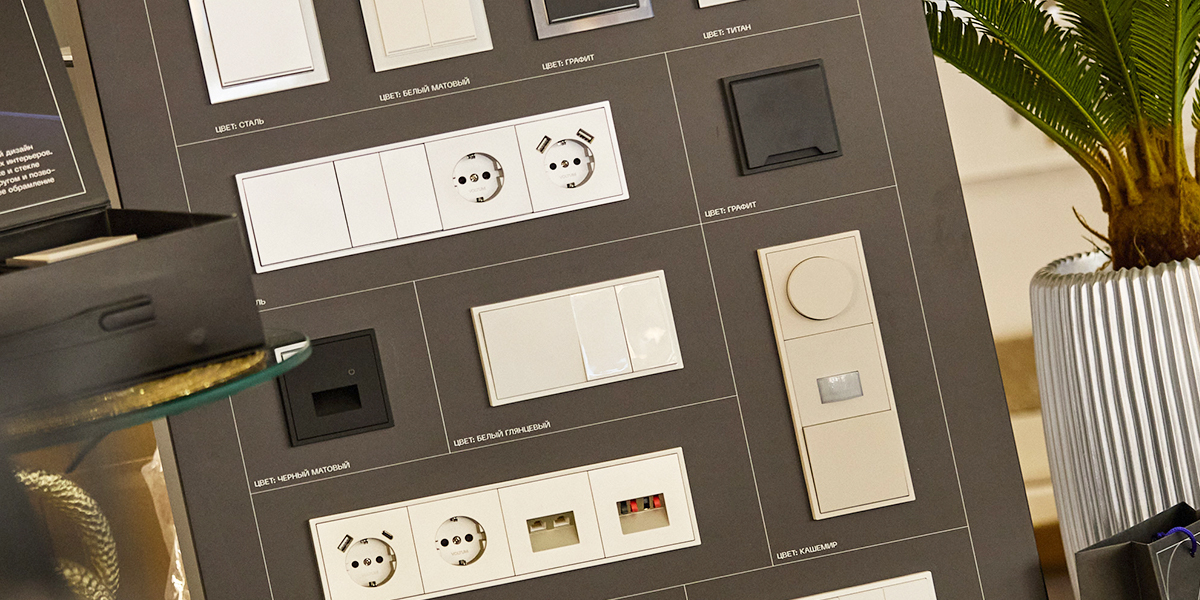 Свет, тепло, стиль: немецкие технологии для дома в салоне в Put in Light