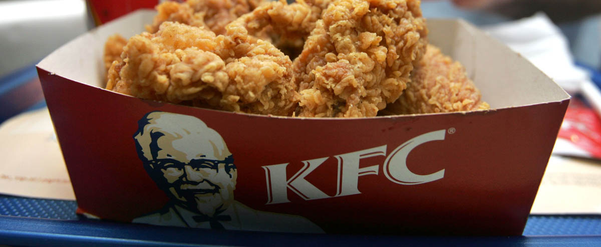 Ресторан KFC открылся во Владимире