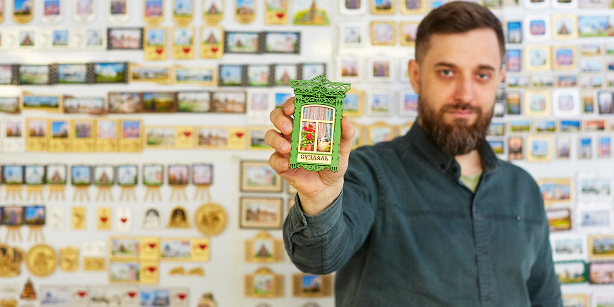 1001 магнит! Владимирец установил мировой рекорд, собрав коллекцию связанных с Суздалем сувениров 