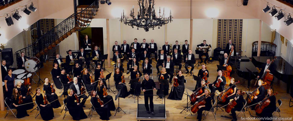 Концерт Губернаторского оркестра в ЦКМ