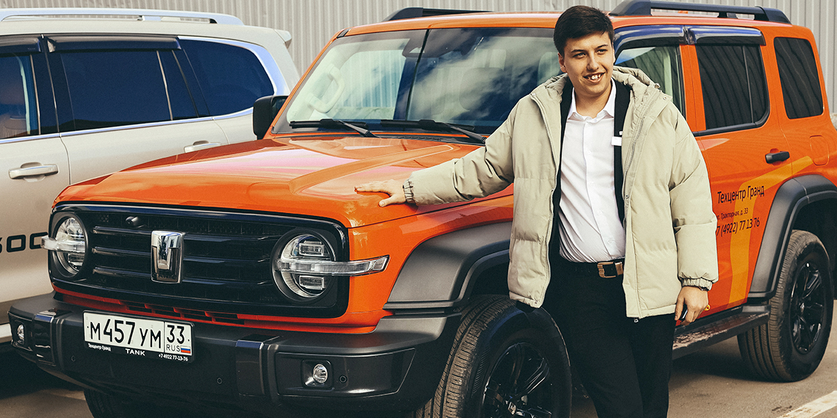 Во Владимире прошел праздник «Под звуки скорости» от «Техцентра Гранд»