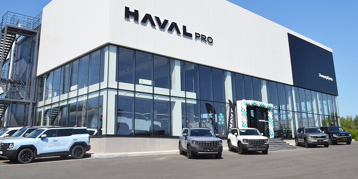 HAVAL PRO обзавелся собственным автосалоном во Владимире. Куда идти за рамным внедорожником?