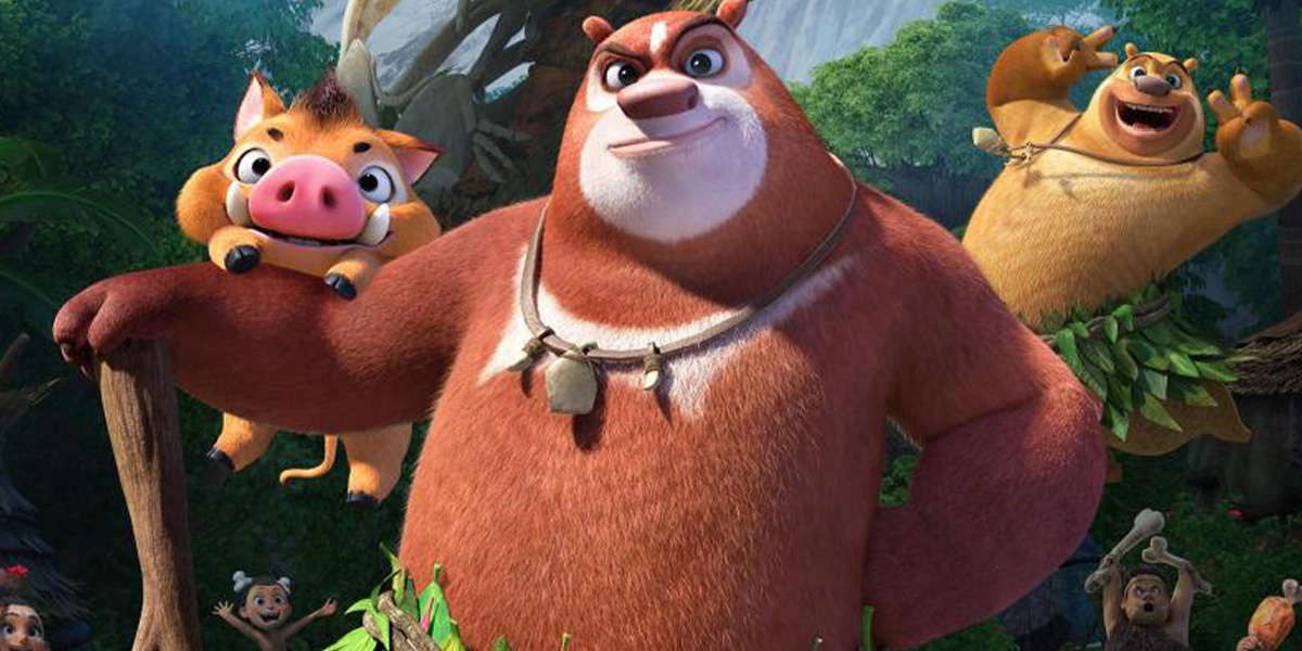 Мультфильм «Побег из джунглей»