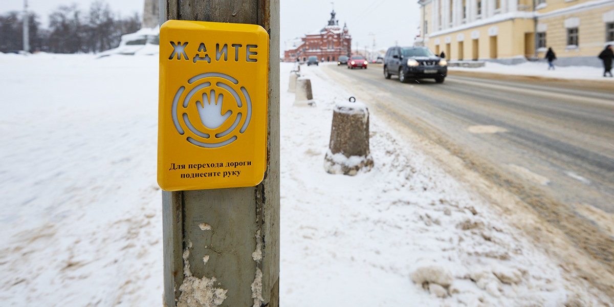 «Зеленый» по требованию. Помогут ли светофоры с кнопкой  улучшить дорожный трафик во Владимире?