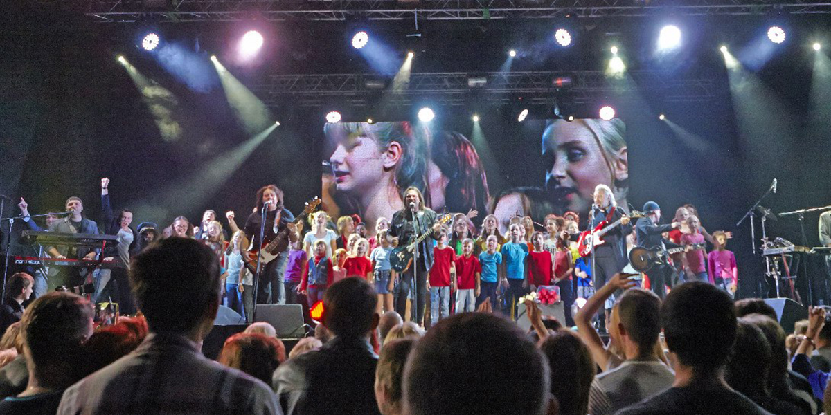 День рождения Центрального парка отмечаем с «Цветами» и файер-шоу