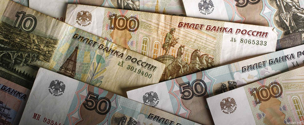 Владимирцы хотят^ зарабатывать 80 тыс. рублей