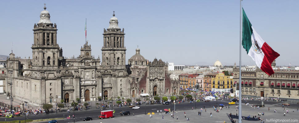 Виртуальная экскурсия в Мексику в «Свободном пространстве»
