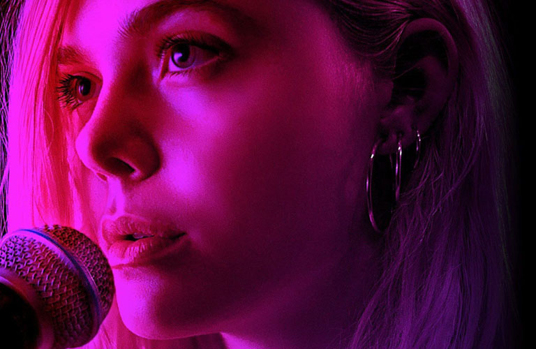 Фильм «За мечтой»