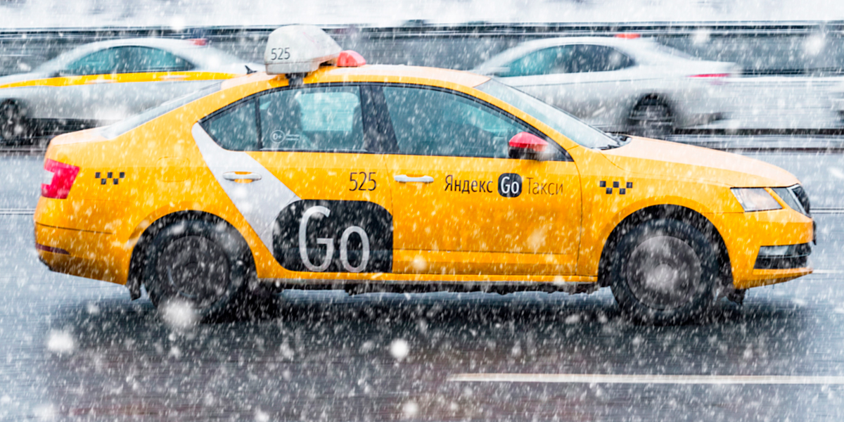 Советы «Яндекс Go» и экс-таксиста: как сэкономить на поездке в предпраздничные дни и 31 декабря?