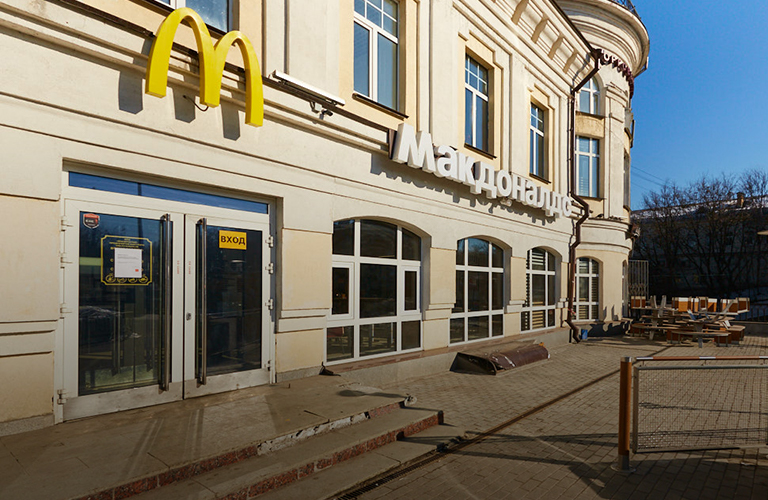 McDonald’s ушел, но бургеры останутся. Правда, под другим брендом