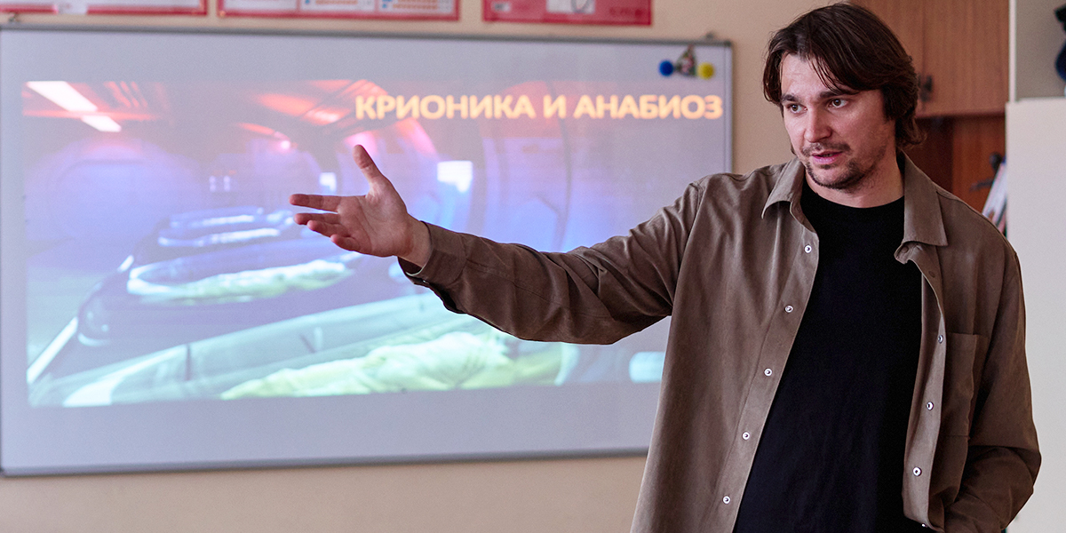 Герои не носят плащей! Мужчины-учителя о том, почему педагогика не строится на запретах и зачем порой нужен «рейв»