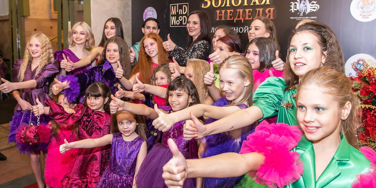 Золотой показ и море комплиментов — владимирские дети блеснули на неделе моды в Москве