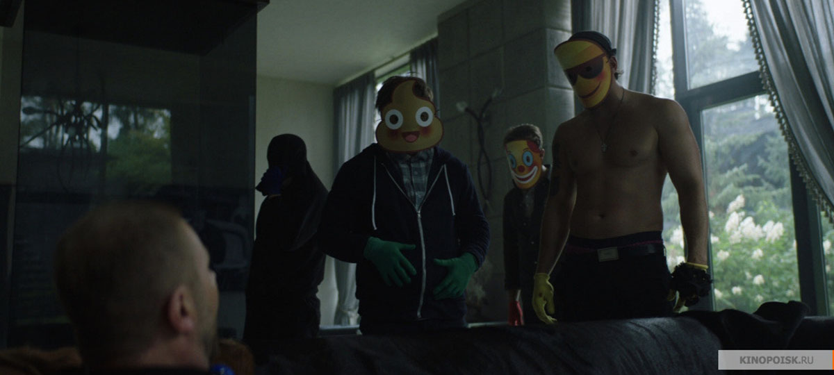 Фильм: “Все или ничего”