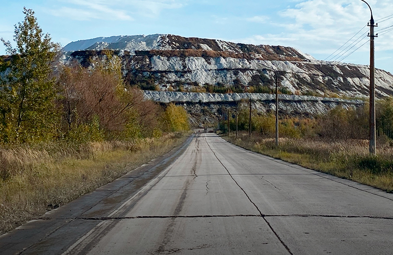 Тайны белого террикона, коломенская пастила и «Ледяной дом» – осенний трип по Подмосковью
