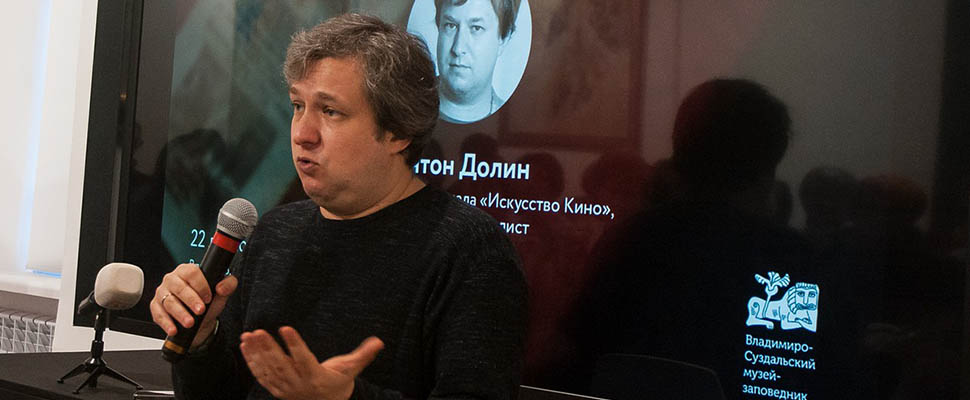 Кинокритик Антон Долин: три русских фильма, которые вы должны увидеть в 2018 году