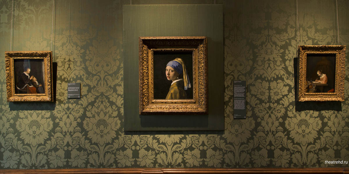 Арт-лекторий в кино: «Девушка с жемчужной сережкой»